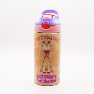 Personalised Safari Drinking Bottle For Girls