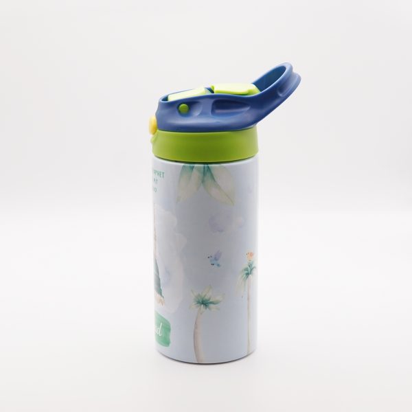 Personalised Madinah Drinking Bottle Design For Boys & Girls - Image 3