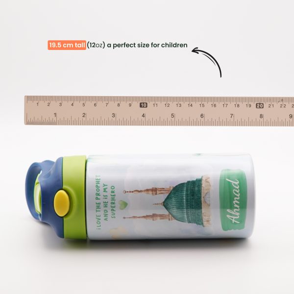 Personalised Madinah Drinking Bottle Design For Boys & Girls - Image 7