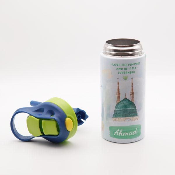 Personalised Madinah Drinking Bottle Design For Boys & Girls - Image 8