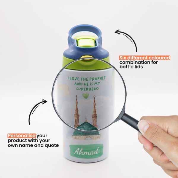 Personalised Madinah Drinking Bottle Design For Boys & Girls - Image 6