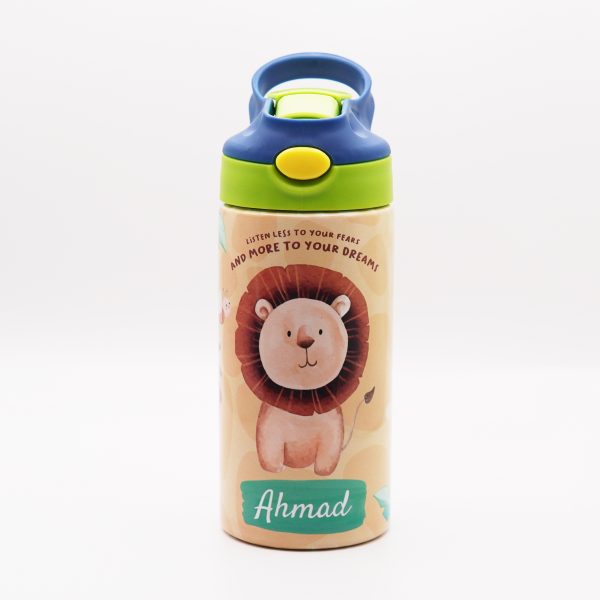 Personalised Safari Drinking Bottle For Boys