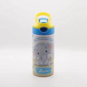 Personalised Animal Drinking Bottle - Elephant