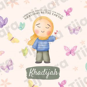 Personalised Girls Drinking Bottle - Girl 05