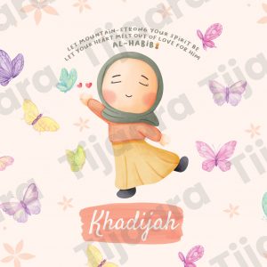 Personalised Girls Drinking Bottle - Girl 06