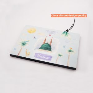 Children's Madinah Quote Frames - Personalised