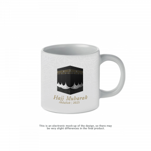 Hajj Personalised Mug 7oz
