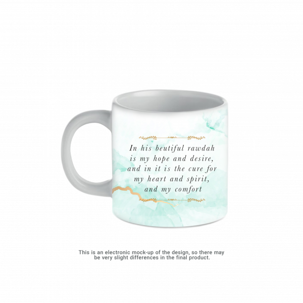 Umrah Personalised Mug Mint 7oz - Image 2