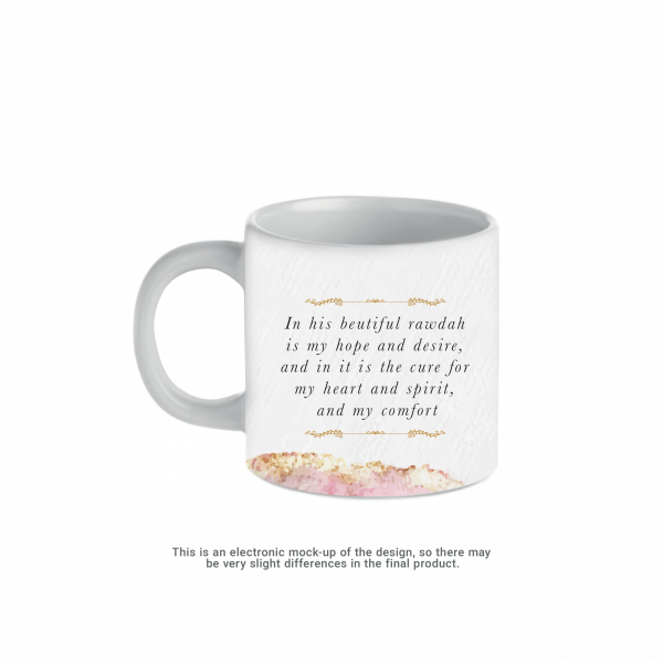 Umrah Personalised Mug Pink 7oz - Image 2