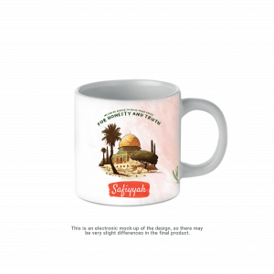 Aqsa Personalised Mug