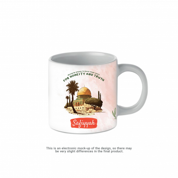 Aqsa Personalised Mug