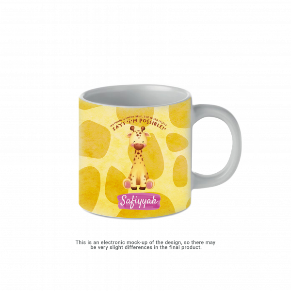 Giraffe Personalised Mug