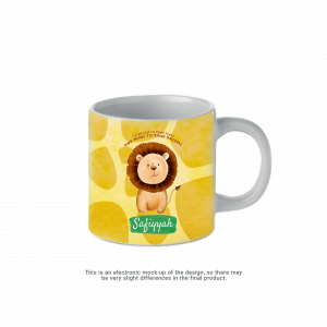 Lion Personalised Mug