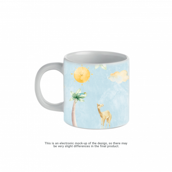 Madinah Personalised Mug Girls - Image 2