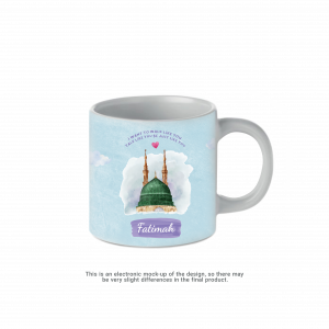Madinah Personalised Mug Girls